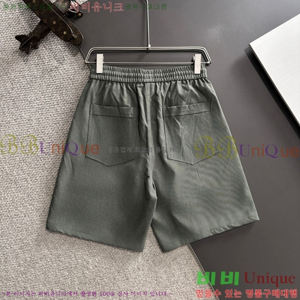   ݹ D2541730-1