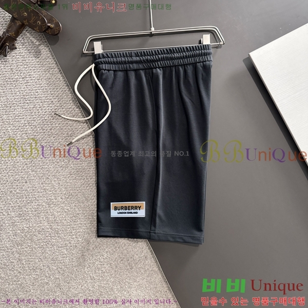   ݹ BU26784-4