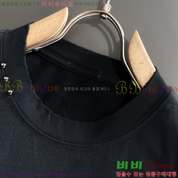  ޽  Ƽ H97043-2