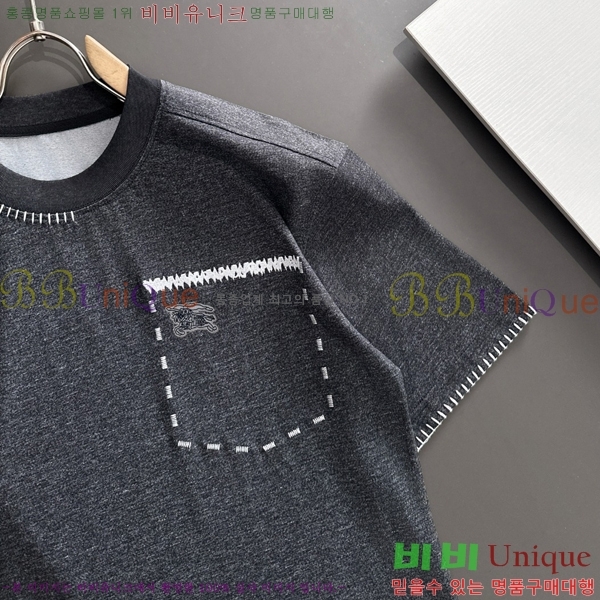    Ƽ BU256491-2
