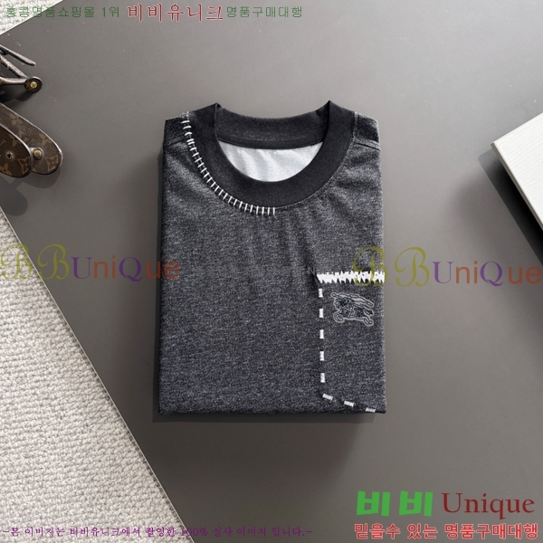    Ƽ BU256491-2