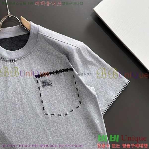    Ƽ BU256491-1