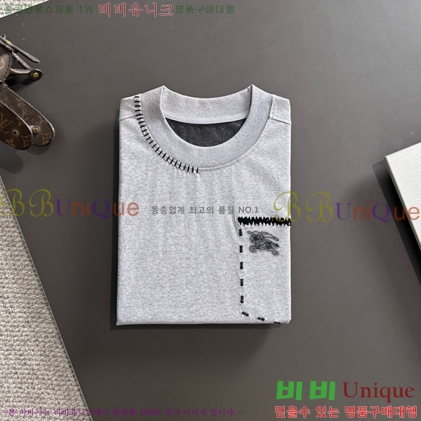    Ƽ BU256491-1