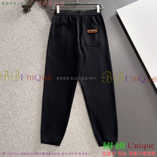    BU51565-2