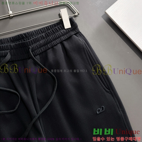    BU51565-2