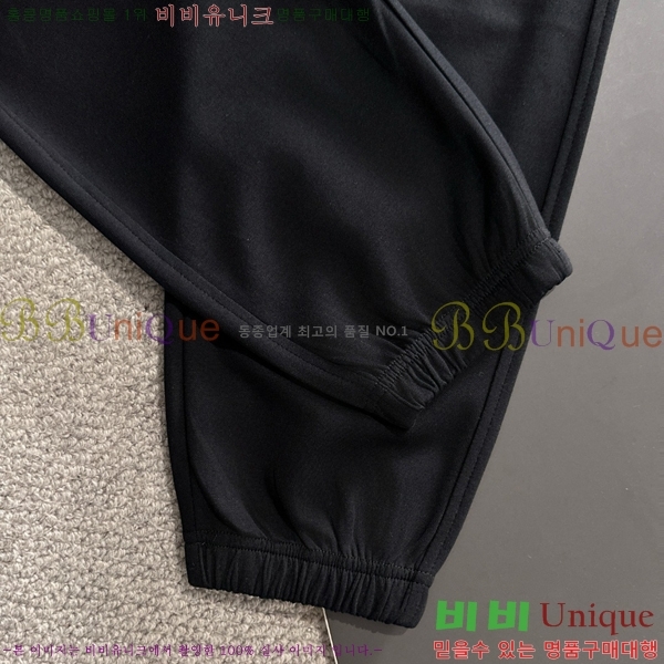    BU51565-2