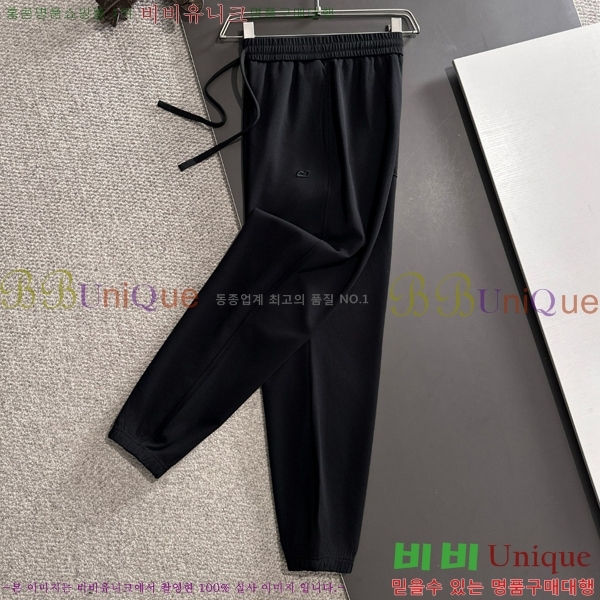    BU51565-2