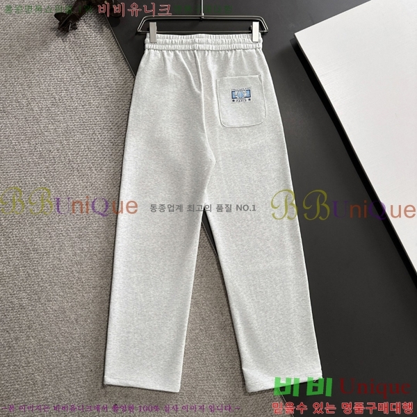    D4236357-2