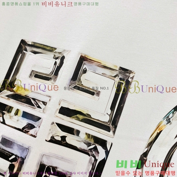    Ƽ G974619-1