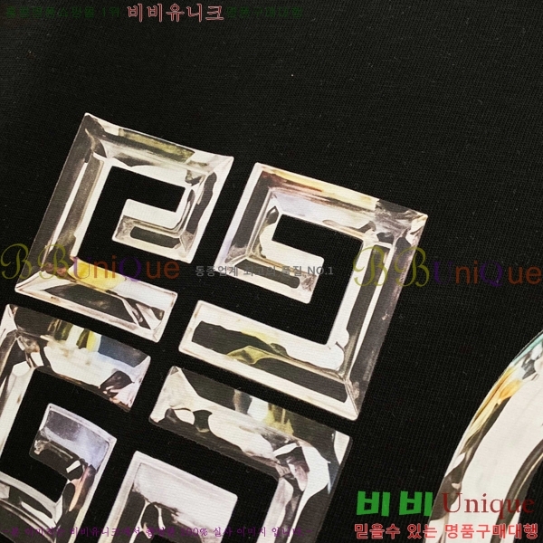    Ƽ G974619-2