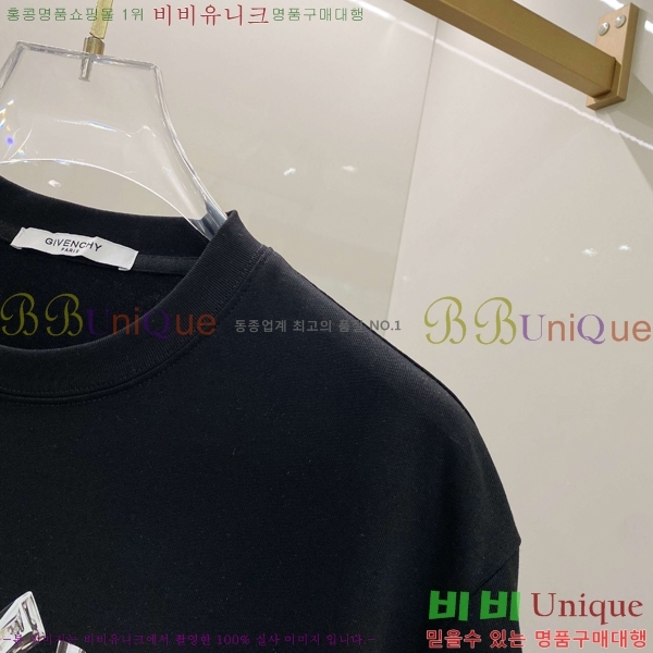    Ƽ G974619-2