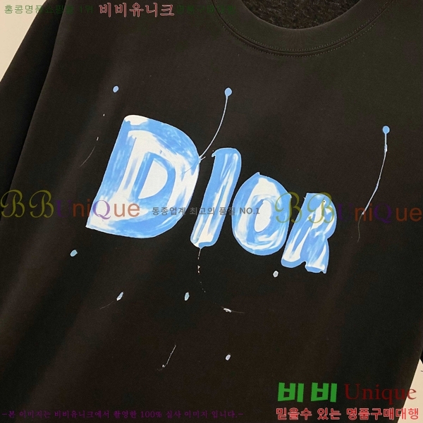    Ƽ D90777-1
