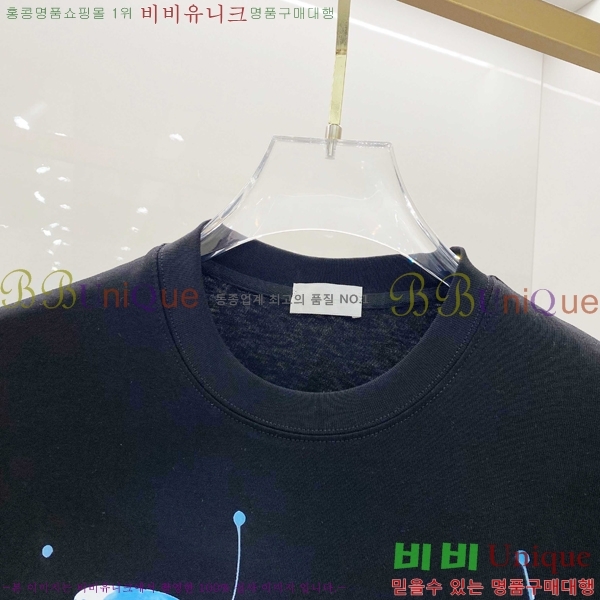    Ƽ D90776-1