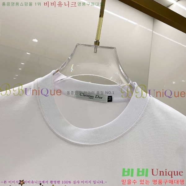    Ƽ D90775-1