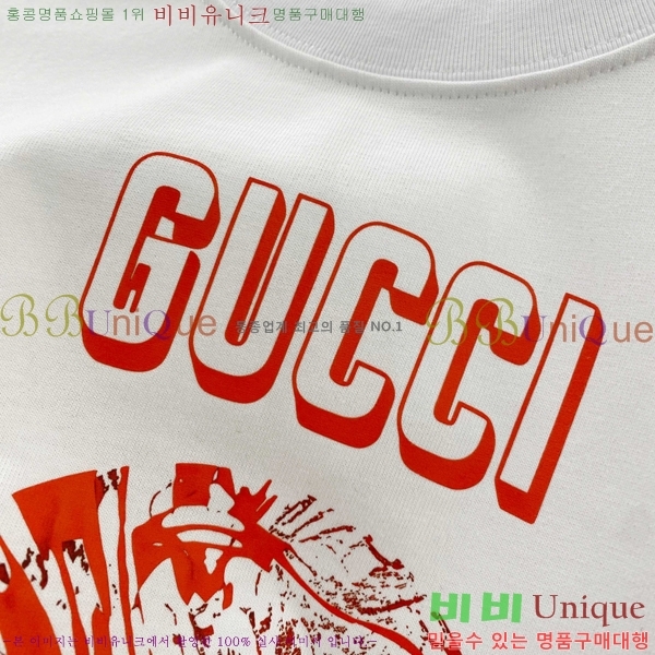    Ƽ G564955-2