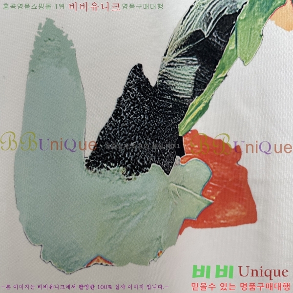 ȭƮ Ƽ  F97406-1