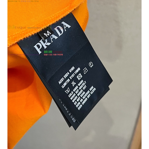   ư Ƽ 15PR2561721-3