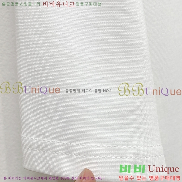  ü  Ƽ V967678