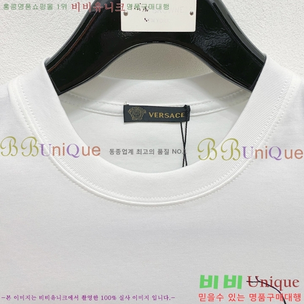  ü  Ƽ V967678