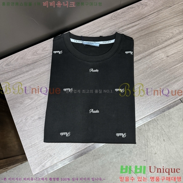    Ƽ P95824-2