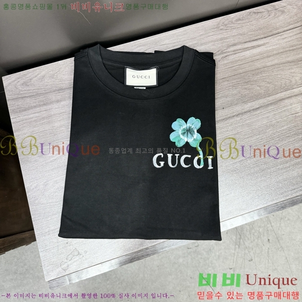    Ƽ G564965-2