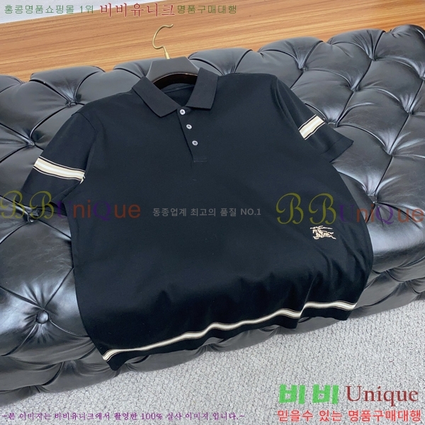   ī  Ƽ B241165312-2