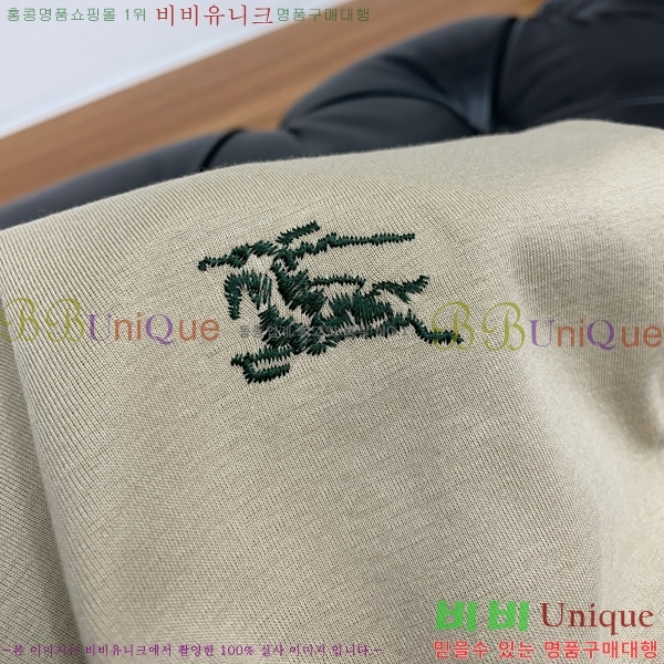   ī  Ƽ B241165312-4