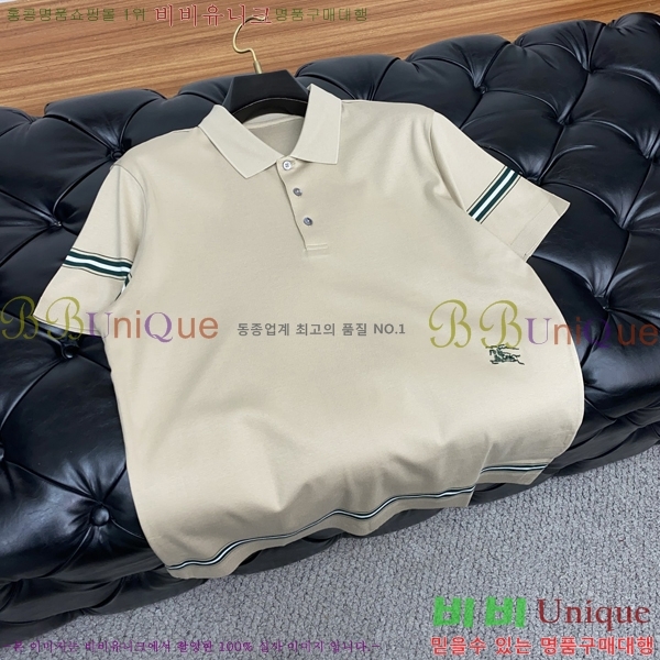   ī  Ƽ B241165312-4