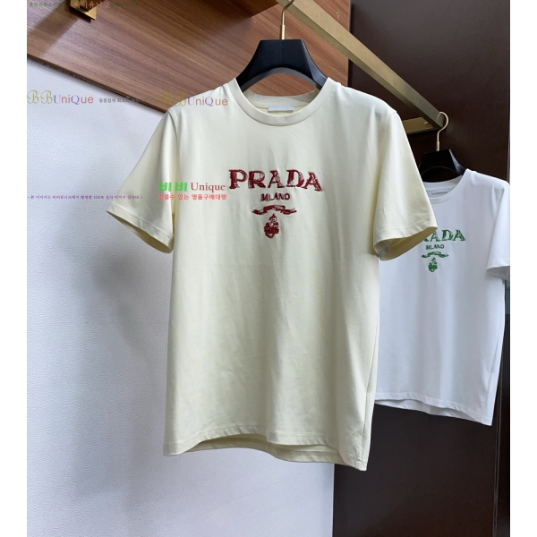    Ƽ 17P256420-2