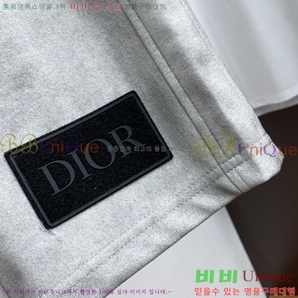   ݹ D2541725