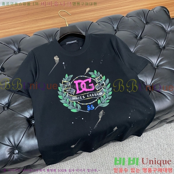  üذٳ  Ƽ DG974685-2