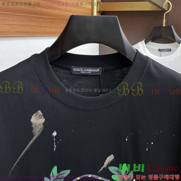  üذٳ  Ƽ DG974685-2