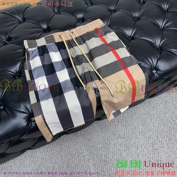   ݹ BU26776-1