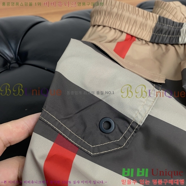   ݹ BU26776-1