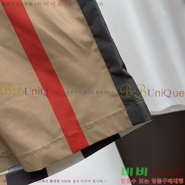   ݹ BU26776-1