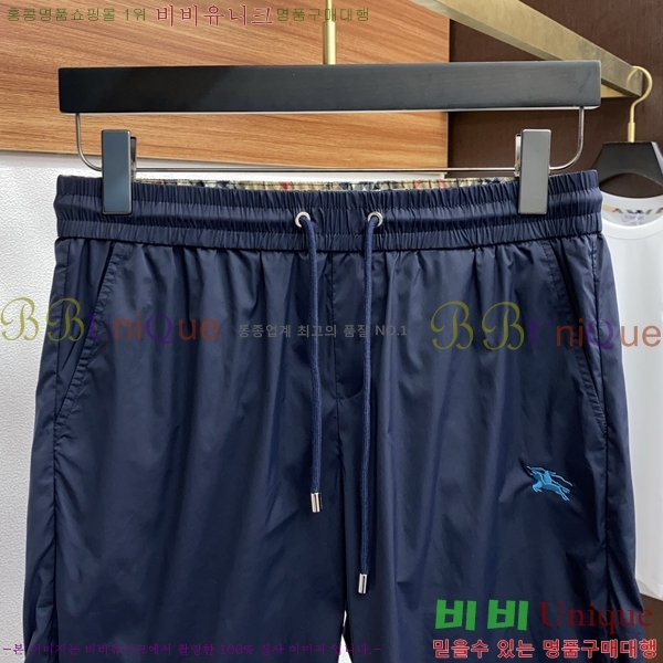   ݹ BU26777