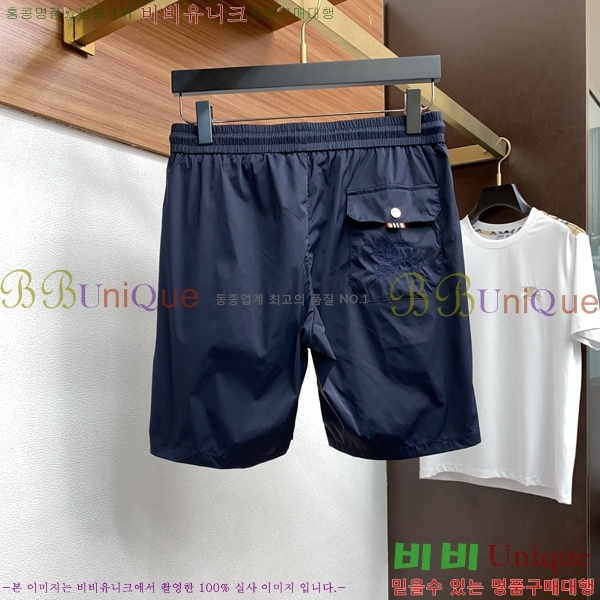   ݹ BU26777