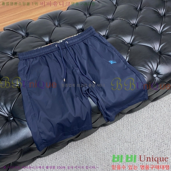   ݹ BU26777