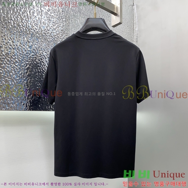    Ƽ P087520-1