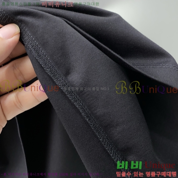    Ƽ P087520-1
