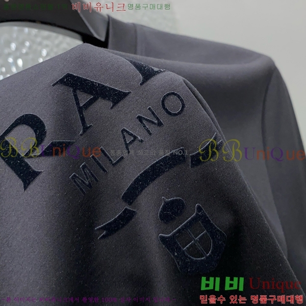    Ƽ P087520-1