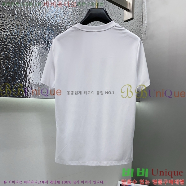   Ƽ P087520-2