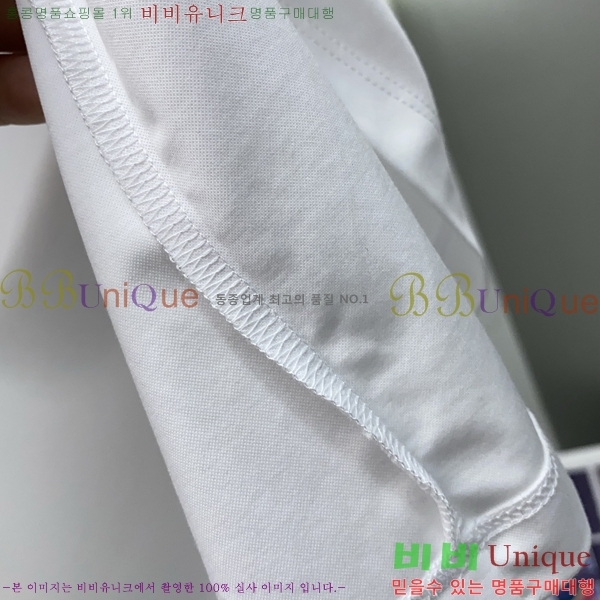    Ƽ P087520-2