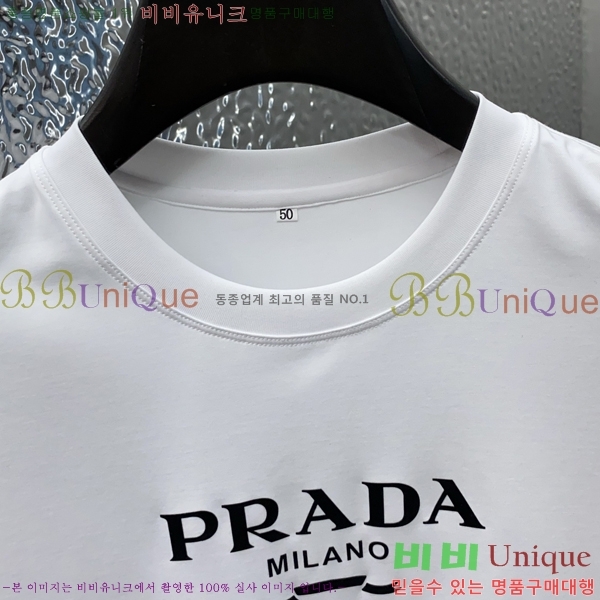    Ƽ P087520-2