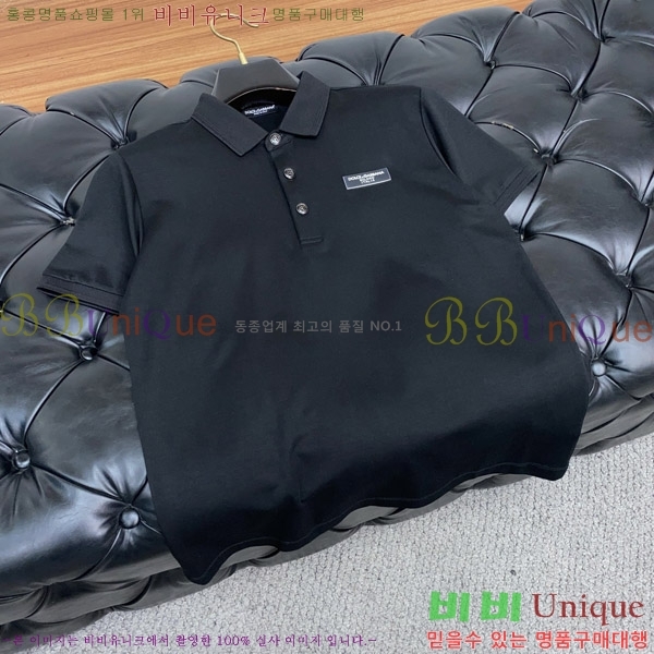  üذٳ ī  Ƽ DG4869104-2