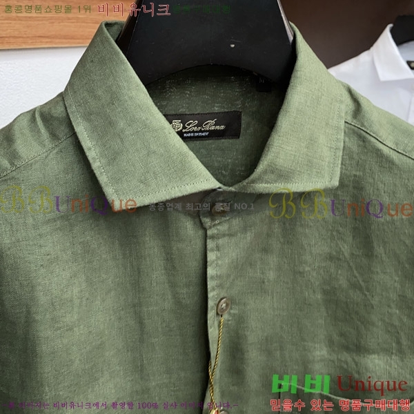  ηǾƳ  LP256578-2