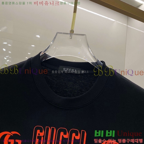   Ƽ G564955-1
