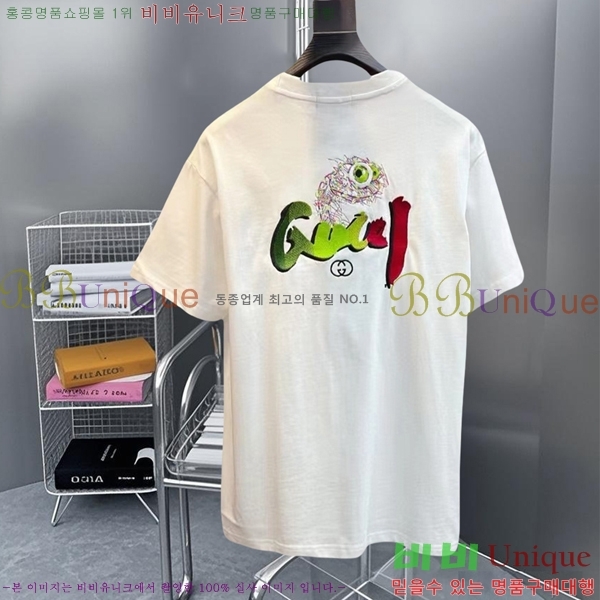    Ƽ G564954-1