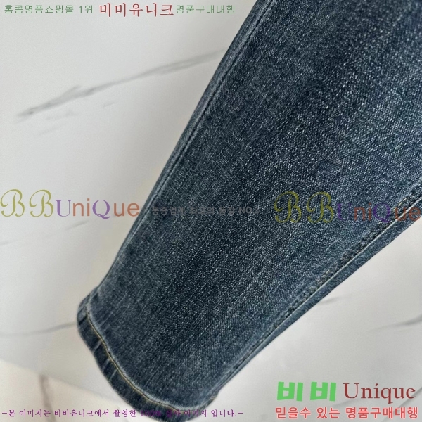   û BU5585804