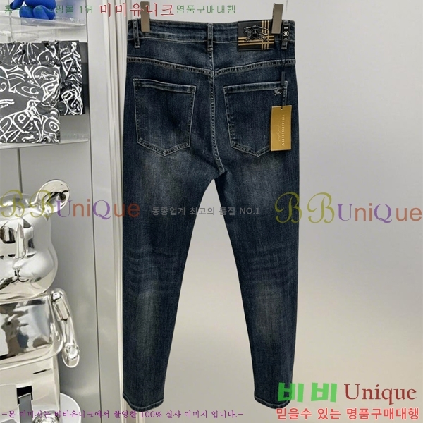   û BU5585805